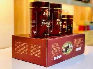 Cao Xương Ngựa Lùn Đảo Jeju Hàn Quốc - Hỗ Trợ Giảm Đau Xương Khớp, Tăng Cường Sức Khỏe - Hộp 720g Nổi Bật