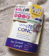 Sữa Dưỡng Thể Trắng Da White Conc CC Cream 200ml - Dưỡng Trắng Da, Nâng Tông & Chống Lão Hóa Chất Lượng Nhật Bản