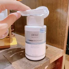(Có tem) BHA 2% ngừa mụn, giảm dầu nhờn, thu nhỏ lỗ chân lông Obagi