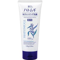 Sữa Rửa Mặt KUMANO Hatomugi 130g - Dưỡng Ẩm, Làm Trắng Da, Chống Mụn, Nhật Bản - Sản Phẩm Từ Hạt Ý Dĩ