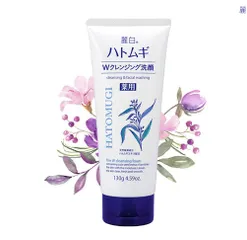 Sữa Rửa Mặt KUMANO Hatomugi 130g - Dưỡng Ẩm, Làm Trắng Da, Chống Mụn, Nhật Bản - Sản Phẩm Từ Hạt Ý Dĩ