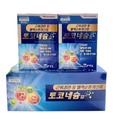 Viên uống giảm đau cổ vai gáy và tê bì tay chân Kwangdong Hàn Quốc - Hỗ trợ lưu thông máu và cải thiện sức khỏe 120 viên