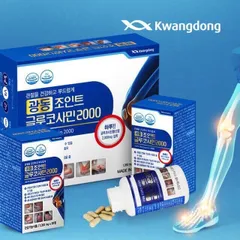 Viên bổ khớp Kwangdong Glucosamine Hàn Quốc - Hỗ trợ xương khớp dẻo dai, 2 hộp x 90 viên, chống loãng xương, đau nhức khớp