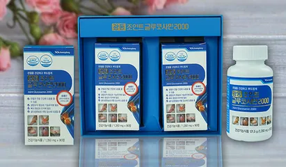 Viên bổ khớp Kwangdong Glucosamine Hàn Quốc - Hỗ trợ xương khớp dẻo dai, 2 hộp x 90 viên, chống loãng xương, đau nhức khớp