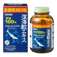 Viên Uống Dầu Gan Cá Squalene Orihiro 360 Viên - Hỗ Trợ Giảm Đau Xương Khớp, Tốt Cho Tim Mạch và Mắt