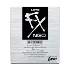 Nước Nhỏ Mắt Nhật Bản Sante FX Neo 12ml - Giải Quyết Mỏi Mắt, Ngứa Mắt, Hỗ Trợ Thị Lực - Sản Phẩm Chăm Sóc Mắt Chất Lượng