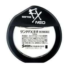Nước Nhỏ Mắt Nhật Bản Sante FX Neo 12ml - Giải Quyết Mỏi Mắt, Ngứa Mắt, Hỗ Trợ Thị Lực - Sản Phẩm Chăm Sóc Mắt Chất Lượng