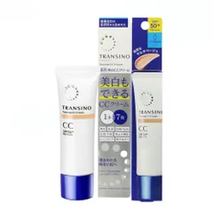 Kem Chống Nắng Dưỡng Trắng Transino Tone Up CC Cream 30G - Chống Nắng SPF 50+ PA++++, Che Khuyết Điểm, Trang Điểm Tự Nhiên Nhật Bản
