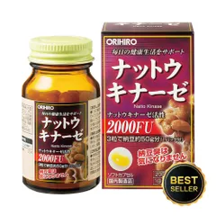 Viên uống hỗ trợ phòng ngừa tai biến Nattokinase 2000FU Orihiro - 60 viên tăng cường sức khỏe tim mạch từ Nhật Bản