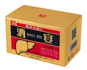 Viên Uống SHU EN Giải Bia Rượu và Bảo Vệ Gan - Hỗ Trợ Chức Năng Gan Hộp 30 Gói Từ Nhật Bản