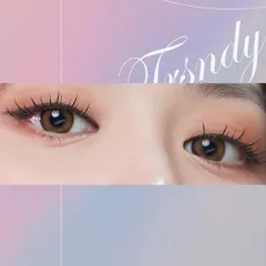 Kính áp tròng Eyesm Ocher Brown - Lens Nâu Tự Nhiên An Toàn Cho Mắt - Thời Gian Sử Dụng 720 Giờ - Xuất Xứ Hàn Quốc