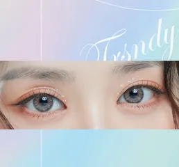 Kính Áp Tròng Eyesm Sephia Gray - Lens Xám Kiêu Sa Hàn Quốc - Phù Hợp Độ Cận 0-8 Độ, Chống UV, Bảo Vệ Mắt