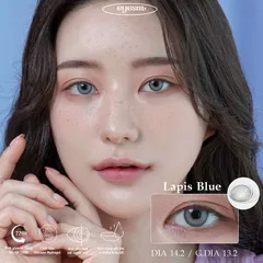 Kính áp tròng Eyesm Lapis Blue - Lens màu xanh nổi bật Cao Cấp Hàn Quốc, Phù hợp 0-8 độ, Chống UV, Bảo Vệ Mắt