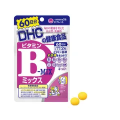 Viên Uống Bổ Sung Vitamin B Mix DHC 60 Ngày - Tăng Cường Sức Khỏe, Làm Đẹp Da, Tóc Khỏe - 120 Viên Nhật Bản