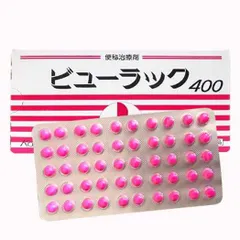 Viên Uống Detox Nhuận Tràng Kokando 400 Viên - Hỗ Trợ Tiêu Hóa Tự Nhiên, Giảm Đầy Bụng và Tắc Nghẽn, Xuất Xứ Nhật Bản