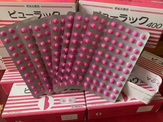 Viên Uống Detox Nhuận Tràng Kokando 400 Viên - Hỗ Trợ Tiêu Hóa Tự Nhiên, Giảm Đầy Bụng và Tắc Nghẽn, Xuất Xứ Nhật Bản