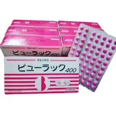 Viên Uống Detox Nhuận Tràng Kokando 400 Viên - Hỗ Trợ Tiêu Hóa Tự Nhiên, Giảm Đầy Bụng và Tắc Nghẽn, Xuất Xứ Nhật Bản