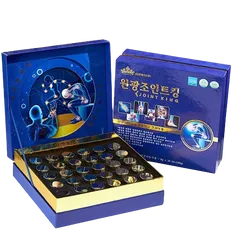 Viên Uống Bổ Khớp Joint King Hàn Quốc - Hỗ Trợ Sản Sinh Collagen và Giảm Đau Nhức Khớp, Hộp 30 Lọ x 8g