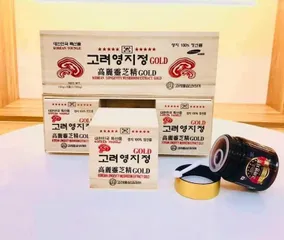 Cao Linh Chi Cô Đặc Gold Hàn Quốc 120g x 3 Lọ - Tăng Cường Sức Khỏe, Giúp Ngăn Ngừa Lão Hóa và Làm Đẹp Da