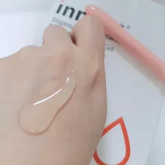 Gel Vệ Sinh Vùng Kín Wettrust Inner Disposable Multicare Essence - Dưỡng Ẩm, Kháng Khuẩn, Thoải Mái Cho Phụ Nữ 1.7g