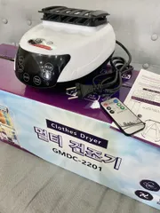 Tủ Sấy Quần Áo Gume Korea GMDC-2201 - Điều Khiển Từ Xa, Công Nghệ Sấy Nhanh, Giữ Mùi Hương Thơm, Duy Trì Độ Bền Vải, Hàn Quốc