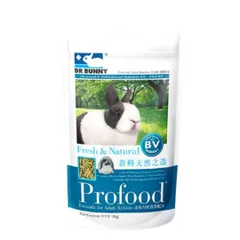 Cỏ Nén Profood Thỏ Lớn 1KG - 2.5KG, Thức Ăn Giàu Chất Xơ, Chống Khuẩn Cầu Trùng và Ngăn Ngừa Tiêu Chảy cho Thỏ Trưởng Thành