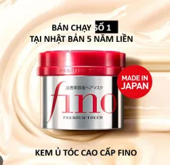 Kem Ủ Tóc Fino Premium Touch Shiseido 230g - Phục Hồi Tóc Hư Tổn, Giúp Tóc Suôn Mượt, Hương Hoa Nữ Tính Thoảng Ngát