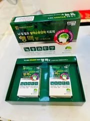 Viên uống bổ não Hengmec Hàn Quốc - Tăng cường trí nhớ và tuần hoàn não, bảo vệ sức khỏe thần kinh, hỗ trợ giảm stress, hộp 200 viên