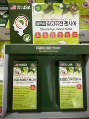 Viên uống bổ não Ultra Ginkgo Fusion Zensia 120 viên - Tăng cường trí nhớ và sự tập trung hiệu quả từ chiết xuất tự nhiên