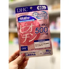 Viên Uống DHC Biotin Ngăn Rụng Tóc & Thúc Đẩy Mọc Tóc 60 Ngày - Bổ Sung Vitamin H Cho Tóc Khỏe & Da Đẹp Nhật Bản