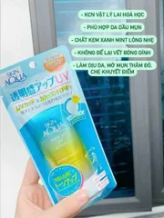 Kem Chống Nắng Skin Aqua Tone Up UV Essence Lavender 80g - Chống Nắng SPF50+, Nâng Tông Da, Dưỡng Ẩm, Phù Hợp Trang Điểm