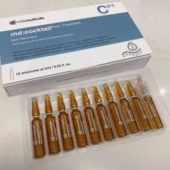 Serum Md:Ceuticals Cocktail Phục Hồi Da Nhạy Cảm, Giảm Sưng, Chống Lão Hóa, Sau Thẩm Mỹ (10 ống x 2ml)
