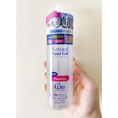 Tẩy Tế Bào Chết Cure Natural Aqua Gel 250g - Sản Phẩm Chăm Sóc Da Nhật Bản, Giúp Da Mịn Màng, Trẻ Trung, Thích Hợp Mọi Loại Da