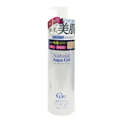 Tẩy Tế Bào Chết Cure Natural Aqua Gel 250g - Sản Phẩm Chăm Sóc Da Nhật Bản, Giúp Da Mịn Màng, Trẻ Trung, Thích Hợp Mọi Loại Da
