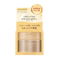 Kem Dưỡng Da 5 Trong 1 Shiseido Aqualabel Special Gel Cream 90gr - Dưỡng Ẩm, Tái Tạo Da, Ngăn Ngừa Lão Hóa Từ Nhật Bản