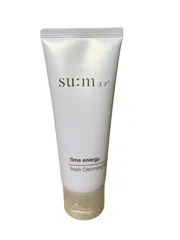 Bộ Tẩy Trang Su:m 37 Skin Saver 400ml + Sữa Rửa Mặt 100ml - Giúp Làm Sạch Da Tối Ưu, Phù Hợp Với Da Nhạy Cảm
