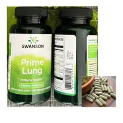 Viên uống bổ phổi giải độc Swanson Prime Lung 60 viên - Hỗ trợ sức khỏe phổi, giảm ho, chống oxy hóa, an toàn cho người lớn
