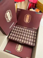 An Cung Bổ Não Trầm Hương NongHyup Hàn Quốc - Hộp 60 Viên Thảo Dược Hỗ Trợ Sức Khỏe Cho Người Cao Tuổi