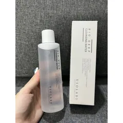 Nước Tẩy Trang Usolab Bio 200ML - Sạch Sâu, Làm Sáng Da, Dành Cho Mọi Loại Da, Chứa Chiết Xuất Nấm và PHA