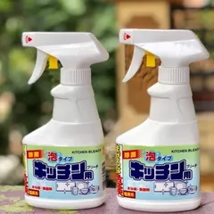 Chai Xịt Tẩy Rửa Đồ Dùng Nhà Bếp 300ml Rocket Nhật Bản - Giải Pháp Hiệu Quả Cho Vết Bẩn Cứng Đầu, An Toàn Và Thân Thiện Với Môi Trường