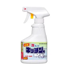 Chai Xịt Tẩy Rửa Đồ Dùng Nhà Bếp 300ml Rocket Nhật Bản - Giải Pháp Hiệu Quả Cho Vết Bẩn Cứng Đầu, An Toàn Và Thân Thiện Với Môi Trường