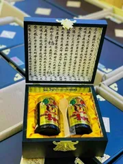 Cao Hồng Sâm 6 Năm Tuổi Hàn Quốc Hộp Gỗ Cao Cấp - Set 4 Lọ Bổ Sung Sức Khỏe, Giảm Căng Thẳng, Tăng Cường Sinh Lực