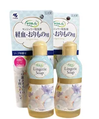 Combo 2 chai nước giặt đồ lót Lingerie Soap 120ml + 120ml