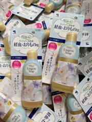 Combo 2 chai nước giặt đồ lót Lingerie Soap 120ml + 120ml