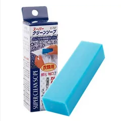 Xà Phòng Thanh Tẩy Trắng Cổ Áo Super Clean Sope 100g - Giải Pháp Dọn Dẹp Vết Bẩn Hiệu Quả từ Nhật Bản