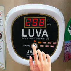 Máy Làm Tỏi Đen Luva D2 New - Công Nghệ Nhập Khẩu Nhật Bản, Tự Động, 99.99% Chất Lượng - Gia Dụng Bếp Tiện Ích