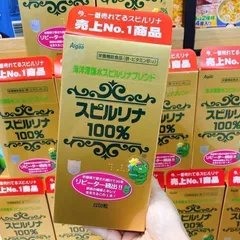 Tảo Xoắn Spirulina Nhật Bản 2200 Viên - Tăng Cường Sức Đề Kháng, Giải Độc, Hỗ Trợ Tiêu Hóa, Bổ Sung Dinh Dưỡng