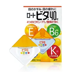 Nước Nhỏ Mắt Rohto Vita 12ml - Vitamin B40 Nhật Bản Hỗ Trợ Mắt Khỏe, Dưỡng Ẩm, Khó Chịu Do Mỏi Mắt, Hỗ Trợ Chăm Sóc Mắt Thường Xuyên