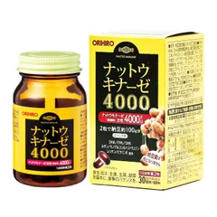 Viên uống Natto Kinase Orihiro 4000Fu Nhật Bản - Hỗ trợ tim mạch, tăng cường lưu thông máu và sức khỏe não bộ