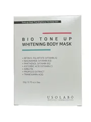 Kem ủ trắng da Usolab BIO Tone Up - Hộp 5 miếng x 20g, giúp da trắng hồng, mềm mịn, tự nhiên, hiệu quả chỉ sau 1 lần sử dụng.